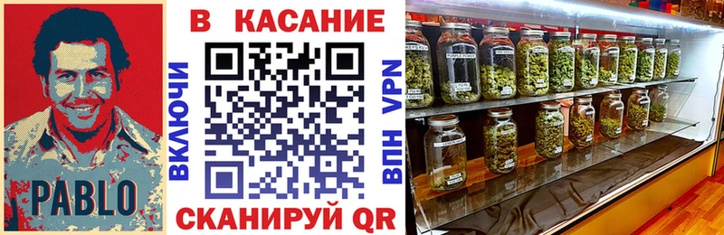 Где продают наркотики Костомукша МАРИХУАНА АМФЕТАМИН СОЛЬ ГАШ Меф мяу мяу