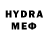 Метадон methadone Ylana Paivina