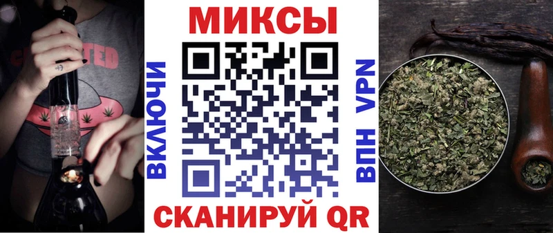 купить  цена  Костомукша  блэк спрут как войти  БУТИРАТ BDO 