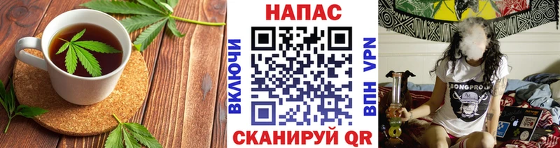 цена   Костомукша  Еда ТГК конопля 