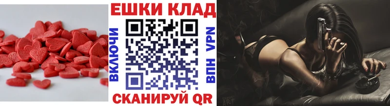 ЭКСТАЗИ TESLA  Костомукша 
