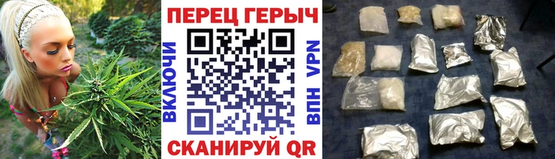 наркота  Костомукша  ГЕРОИН герыч 