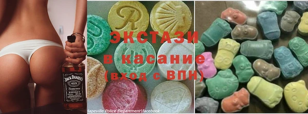 spice Алексеевка