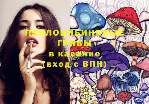 мефедрон VHQ Билибино
