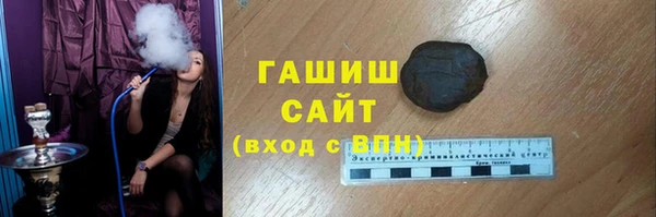 соль курить ск Пересвет