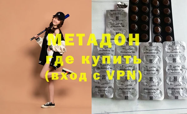 apvp Бикин