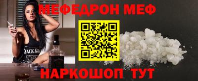 скорость mdpv Кингисепп