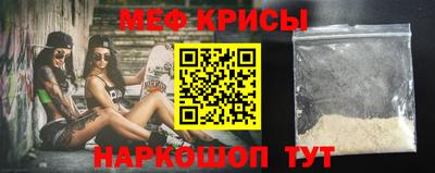 амф Кимры