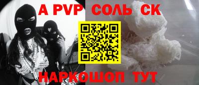 амф Кимры