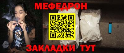 амф Кимры