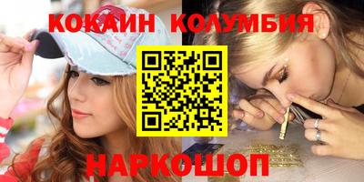 скорость mdpv Кингисепп