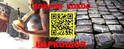 скорость mdpv Кингисепп