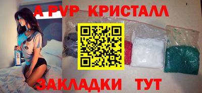 амф Кимры