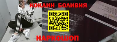 скорость mdpv Кингисепп