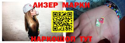скорость mdpv Кингисепп