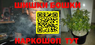 амф Кимры