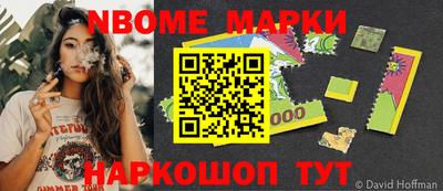амф Кимры