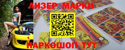 скорость mdpv Кингисепп