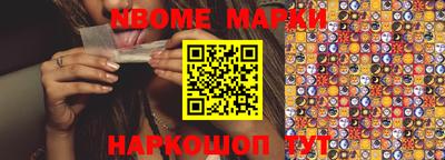 амф Кимры