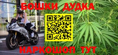 амф Кимры