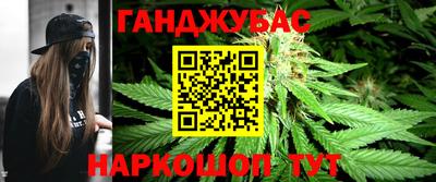 амф Кимры