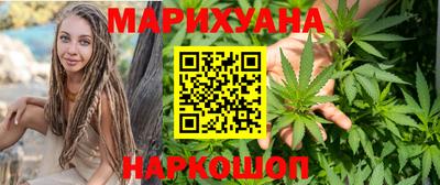 бошки Кинель