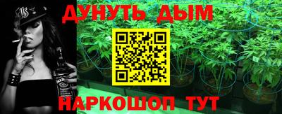 скорость mdpv Кингисепп