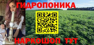 скорость mdpv Кингисепп