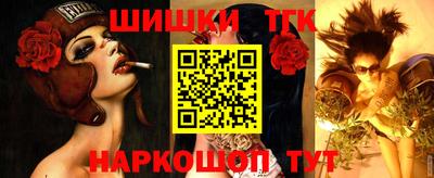 амф Кимры