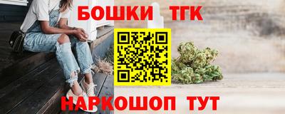 скорость mdpv Кингисепп