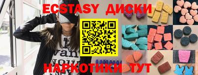 амф Кимры
