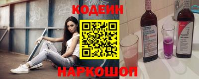 бошки Кинель