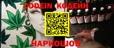 амф Кимры