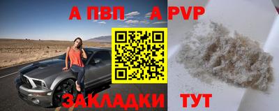 амф Кимры