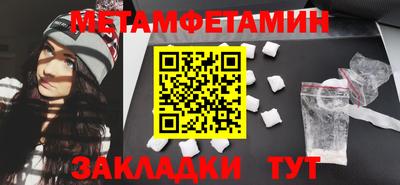 скорость mdpv Кингисепп