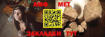 бошки Кинель