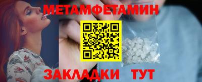 амф Кимры