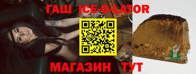 бошки Кинель