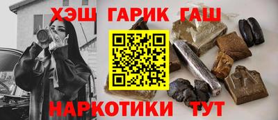 бошки Кинель