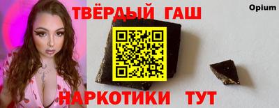 скорость mdpv Кингисепп