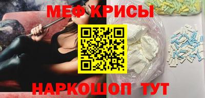 амф Кимры