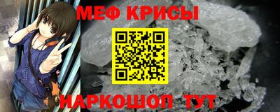 амф Кимры