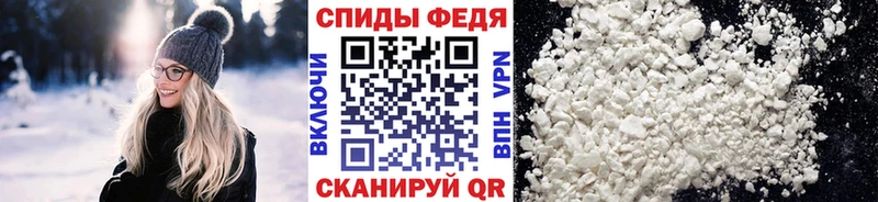 Первитин мет Костомукша