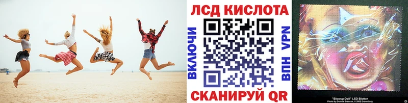 Марки N-bome 1,5мг  площадка как зайти  Костомукша 