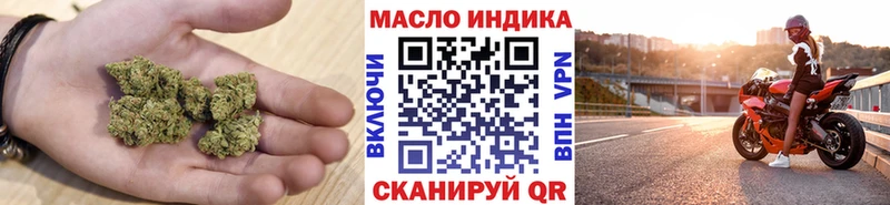 дарк нет Telegram  гидра сайт  Костомукша  Дистиллят ТГК THC oil 