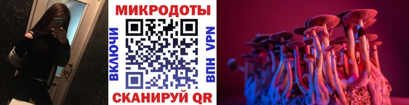 наркошоп  Костомукша  blacksprut сайт  Галлюциногенные грибы прущие грибы 