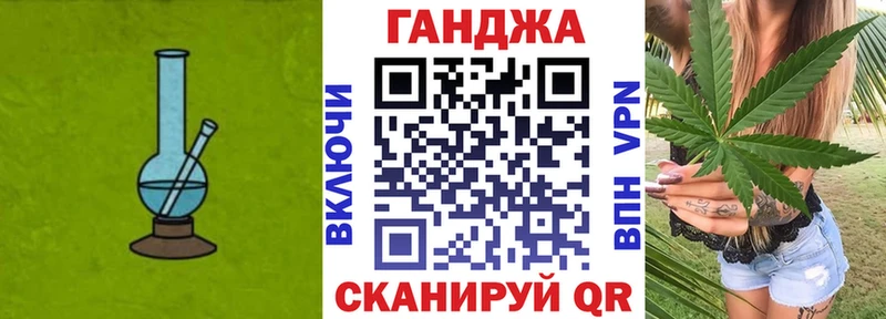Каннабис Ganja  Костомукша 